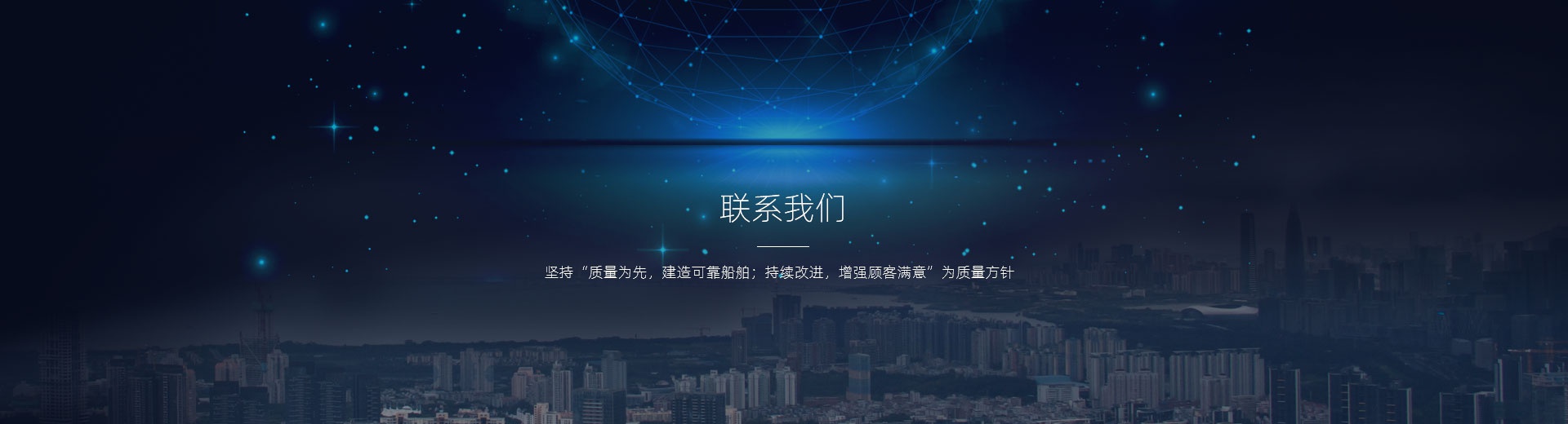 這是描述信息 這是描述信息
