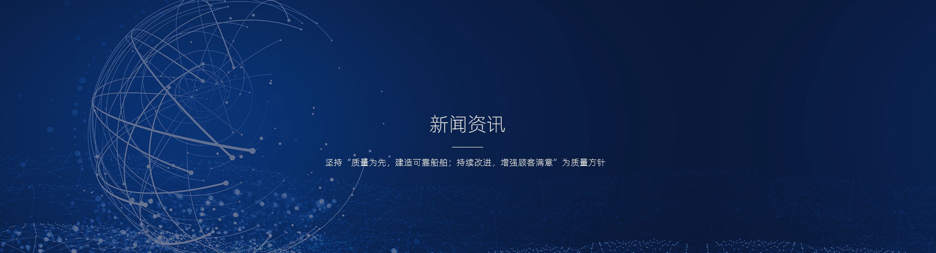 這是描述信息