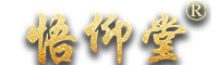 都昌造船總廠有限公司